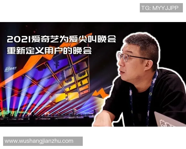 陈伟专访：从青涩少年到篮球巨星的成长之路与心路历程回顾