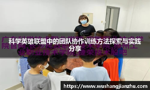 哈哈体育app官网入口