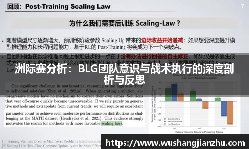 哈哈体育app官网入口