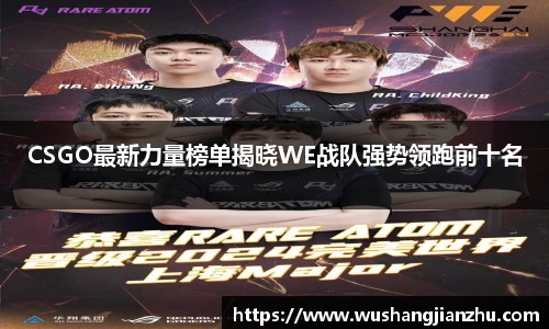 哈哈体育app官网入口