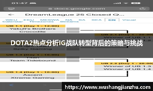 哈哈体育app官网入口