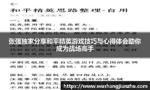 HAHA体育官网