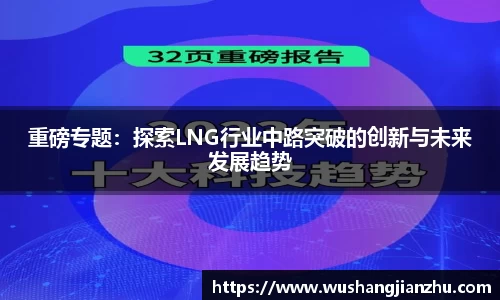 HAHA体育官网