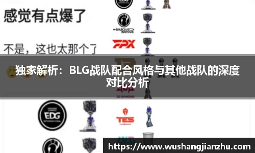 哈哈体育app官网入口