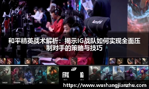 哈哈体育app官网入口