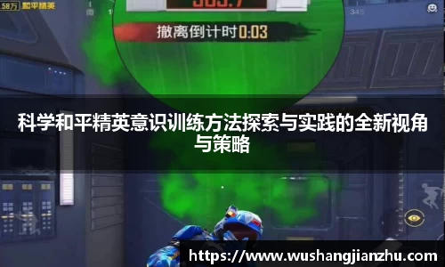 哈哈体育app官网入口