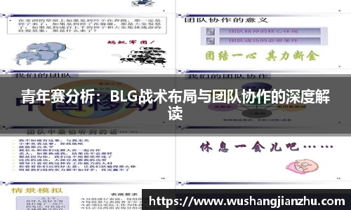 HAHA体育官网