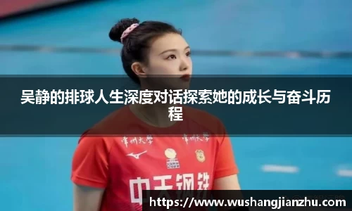 哈哈体育官方网站