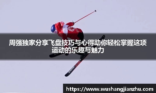 哈哈体育app官网入口