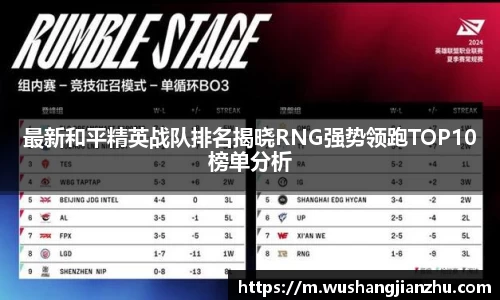 哈哈体育app官网入口