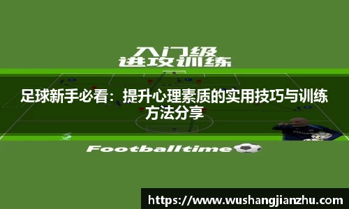 HAHA体育官网