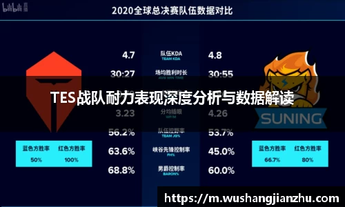 哈哈哈体育