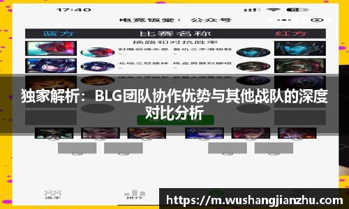 哈哈哈体育