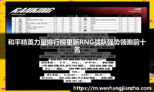 哈哈体育app官网入口