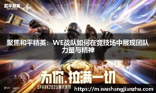 哈哈体育官方网站