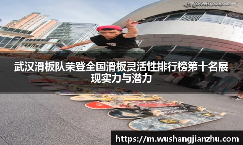 哈哈体育官方网站