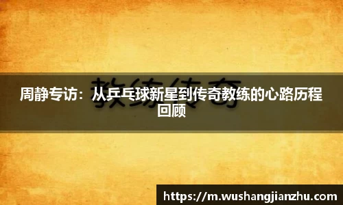 哈哈体育官方网站
