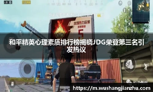 哈哈体育app官网入口