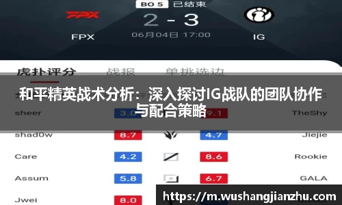 哈哈体育官方网站