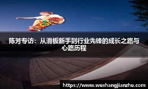 HAHA体育官网