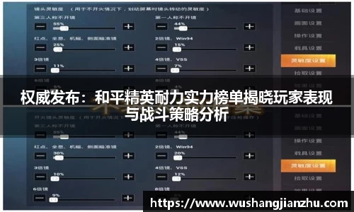 哈哈体育官方网站
