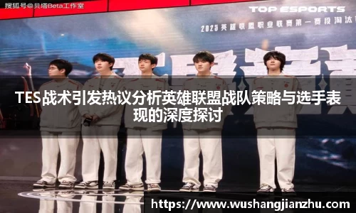 哈哈体育官方网站