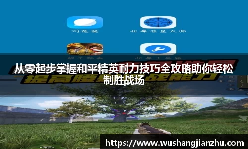 HAHA体育官网