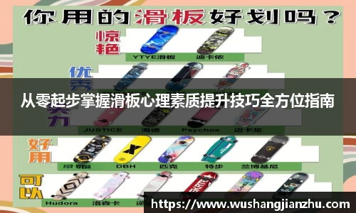 哈哈哈体育