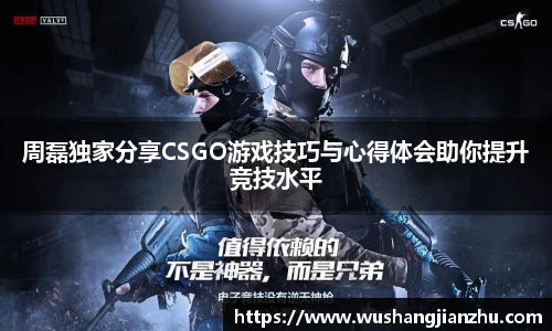 哈哈体育app官网入口