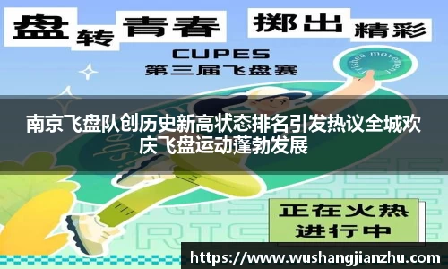 哈哈体育app官网入口