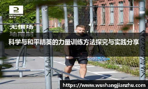 HAHA体育官网