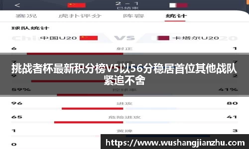 哈哈体育app官网入口