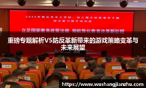 哈哈体育app官网入口