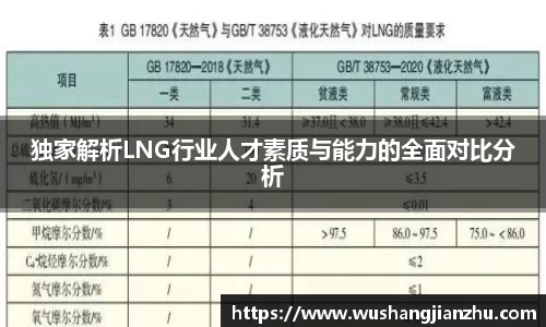 哈哈体育app官网入口