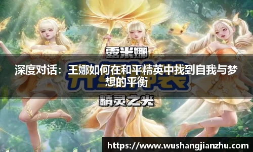 哈哈体育app官网入口