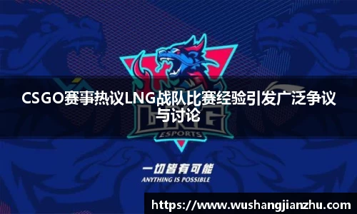 哈哈体育官方网站