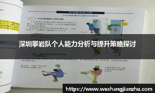 HAHA体育官网