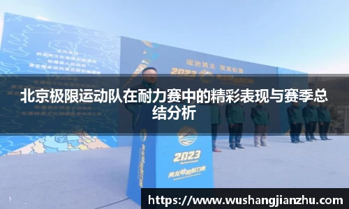 哈哈体育app官网入口