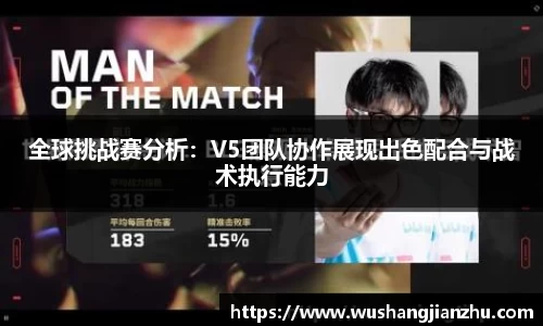 哈哈体育app官网入口