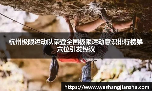HAHA体育官网