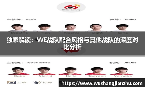 哈哈哈体育