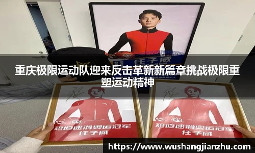 哈哈体育官方网站