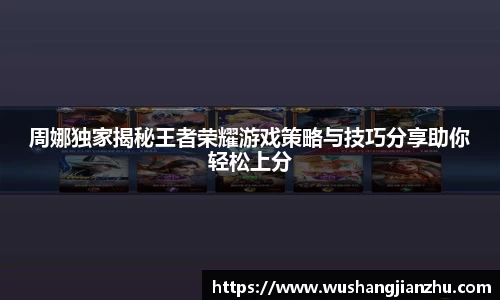 哈哈体育app官网入口