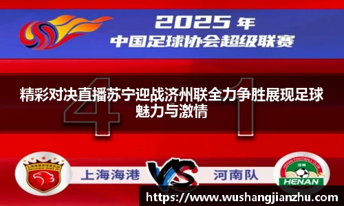 HAHA体育官网