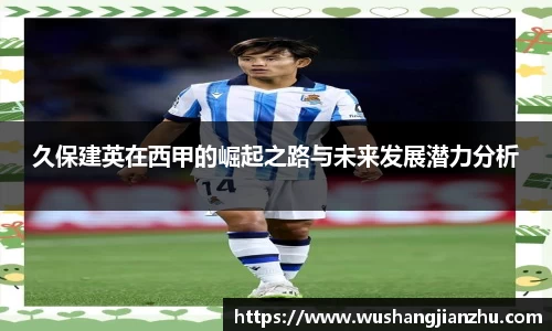 哈哈体育app官网入口