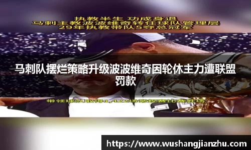 HAHA体育官网