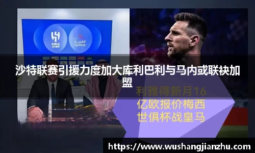 哈哈体育app官网入口