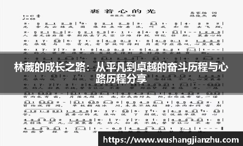 哈哈体育app官网入口