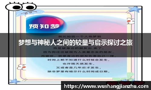 HAHA体育官网