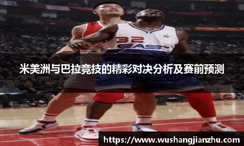 HAHA体育官网